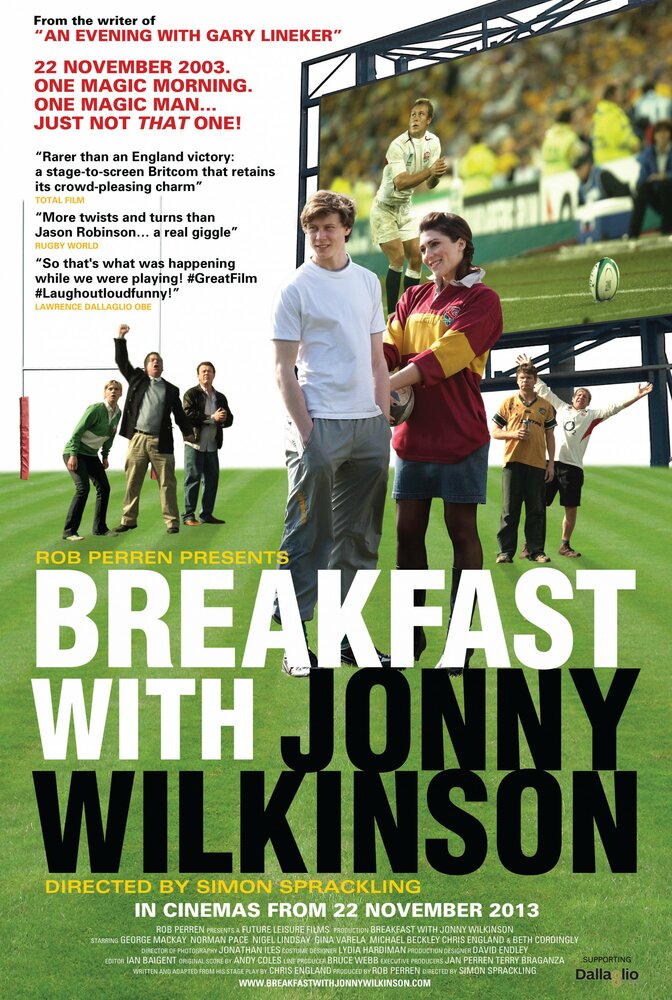 Breakfast with Jonny Wilkinson (2013)