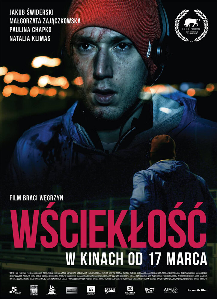 Wscieklosc (2017)