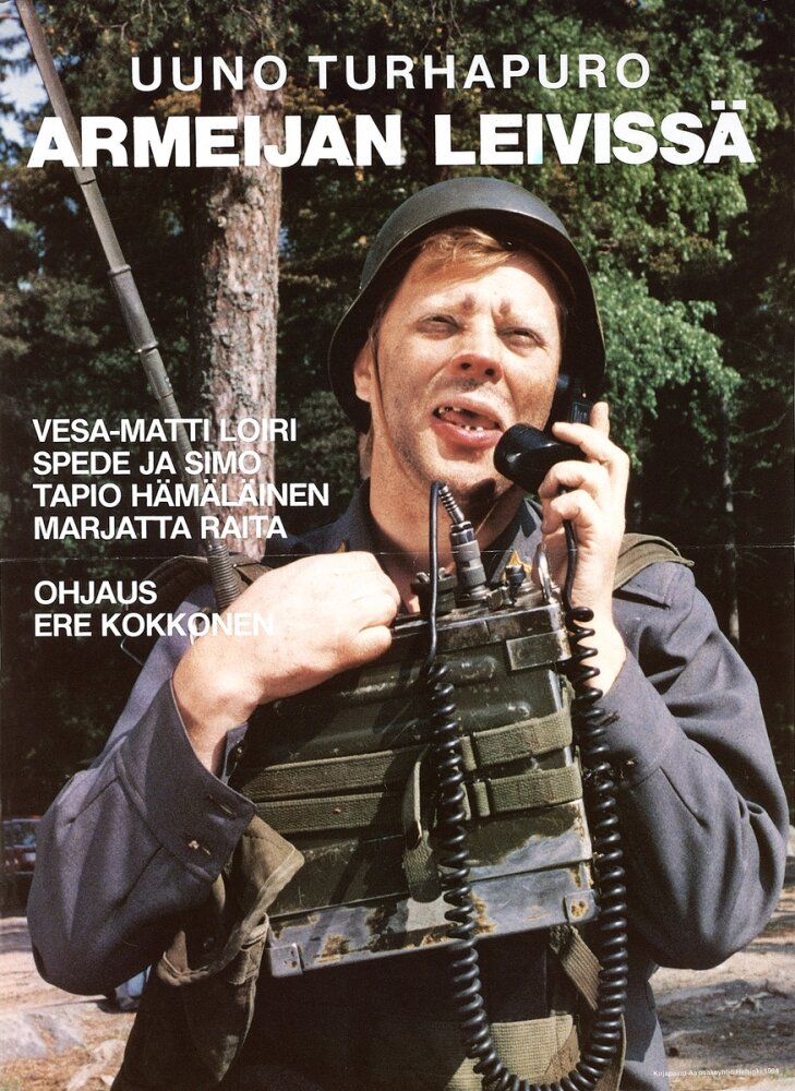 Uuno Turhapuro armeijan leivissä (1984)