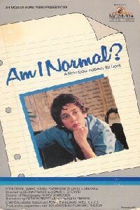 Нормальный ли я? (1980)