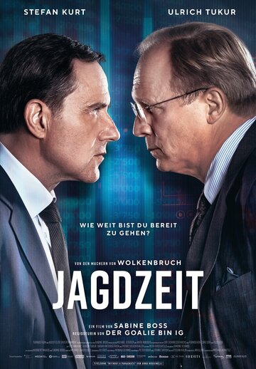 Jagdzeit (2020)