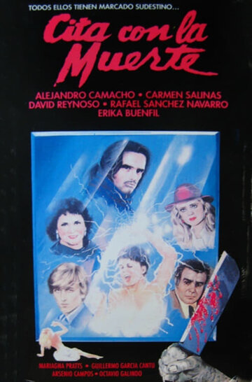 Свидание со смертью (1989)