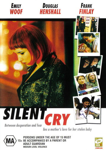 Silent Cry (2002)