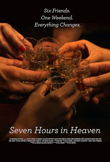 Seven Hours in Heaven (2015)