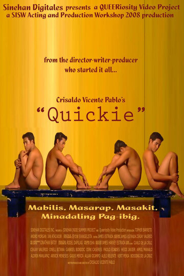 Quicktrip (2008)